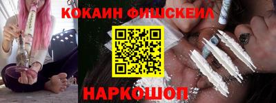 марки lsd Бугуруслан
