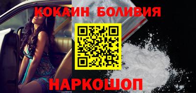 марки lsd Бугуруслан