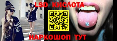COCAINE Бузулук