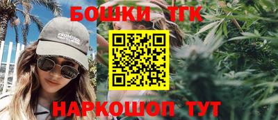 COCAINE Бузулук