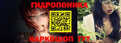 COCAINE Бузулук