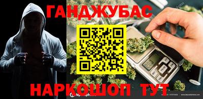 кокаин перу Будённовск