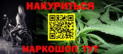 марки lsd Бугуруслан