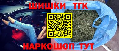 кокаин перу Будённовск