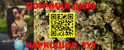 кокаин перу Будённовск