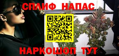 марки lsd Бугуруслан