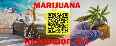 кокаин перу Будённовск
