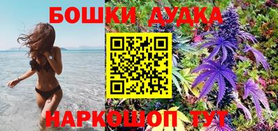 кокаин перу Будённовск