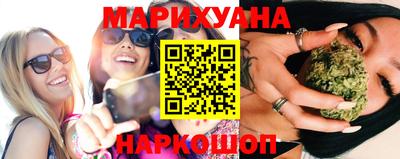 COCAINE Бузулук