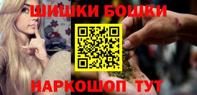 COCAINE Бузулук