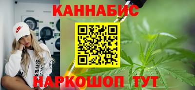 марки lsd Бугуруслан