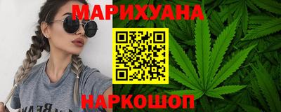 кокаин перу Будённовск