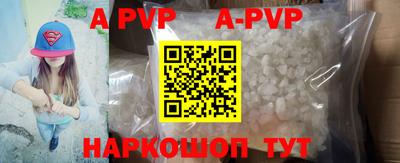 COCAINE Бузулук