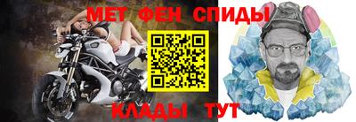 марки lsd Бугуруслан