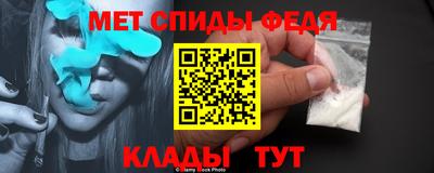 марки lsd Бугуруслан
