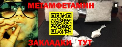 марки lsd Бугуруслан