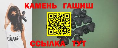 COCAINE Бузулук