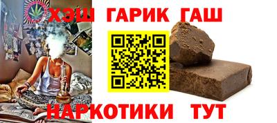 COCAINE Бузулук