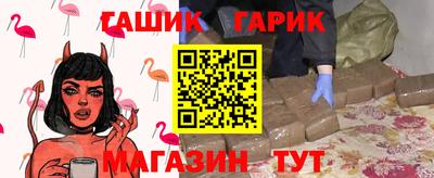COCAINE Бузулук