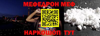 марки lsd Бугуруслан